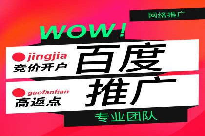 抖音广告投放实战技巧：助力品牌精准营销！